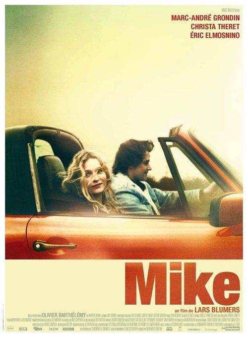 Mike 2011 official movie poster