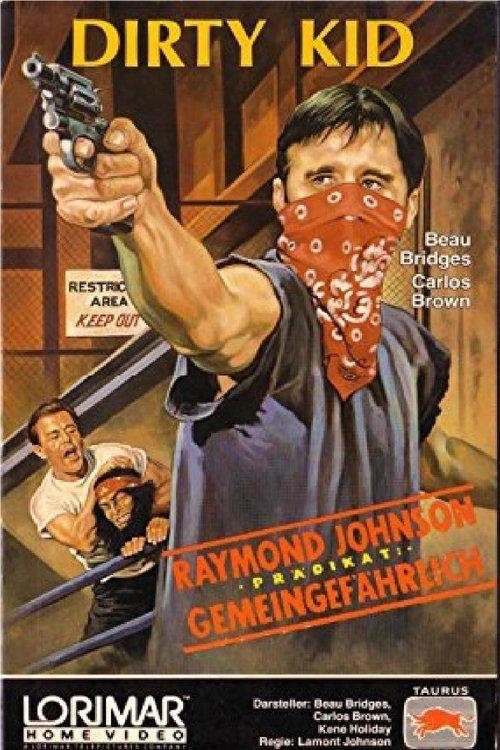 Dangerous Company 1982 official movie poster