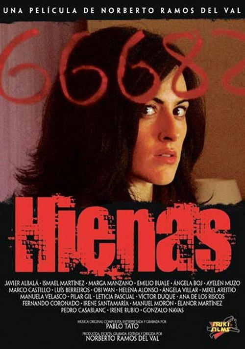 Hienas 2009 official movie poster