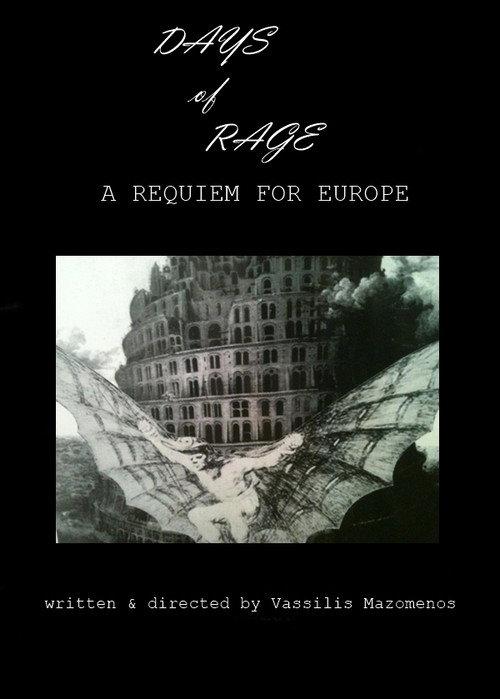 Days of Rage: A Requiem for Europe 1995 official movie poster