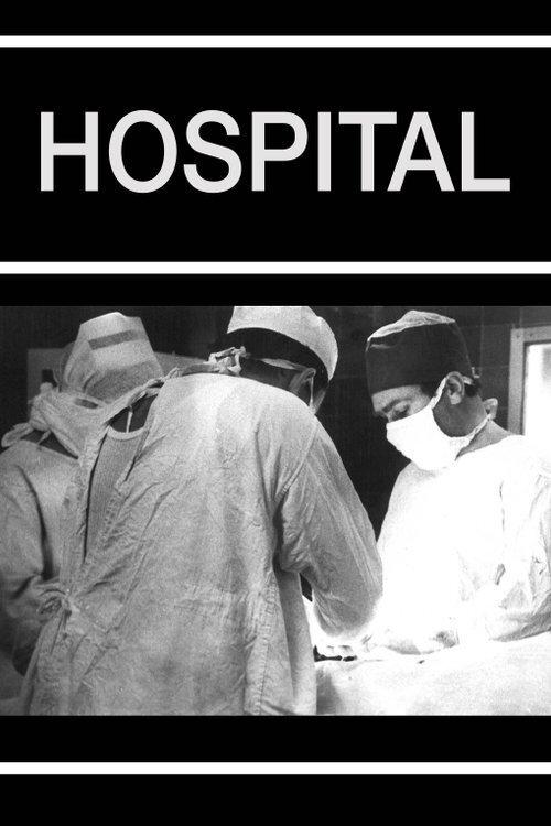 Hospital 1977 official movie poster