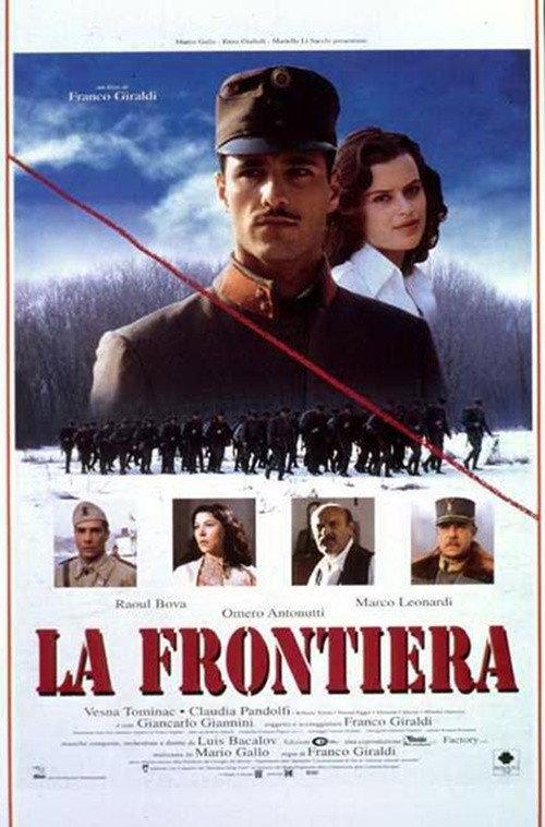 La frontiera 1996 official movie poster