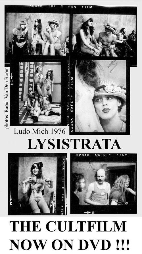 Lysistrata 1976 official movie poster