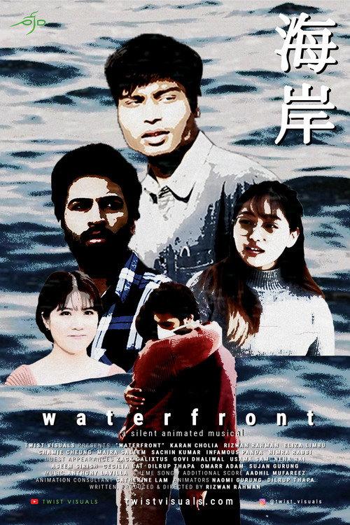 waterfront 2022 official movie poster