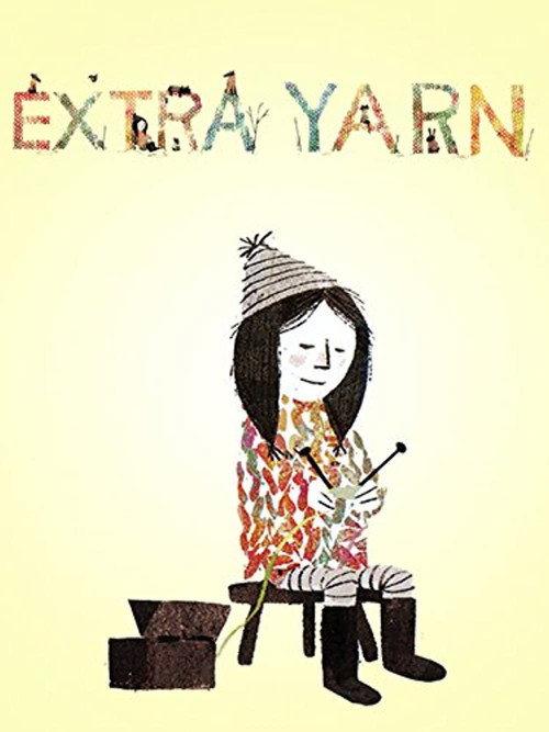 Extra Yarn 2014 official movie poster