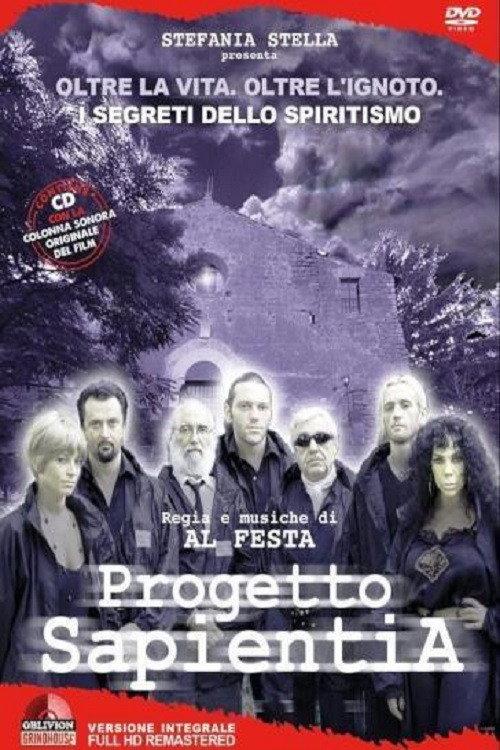 Progetto Sapientia 2010 official movie poster