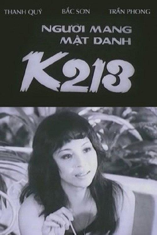 Under The Code Name K213 1985 official movie poster