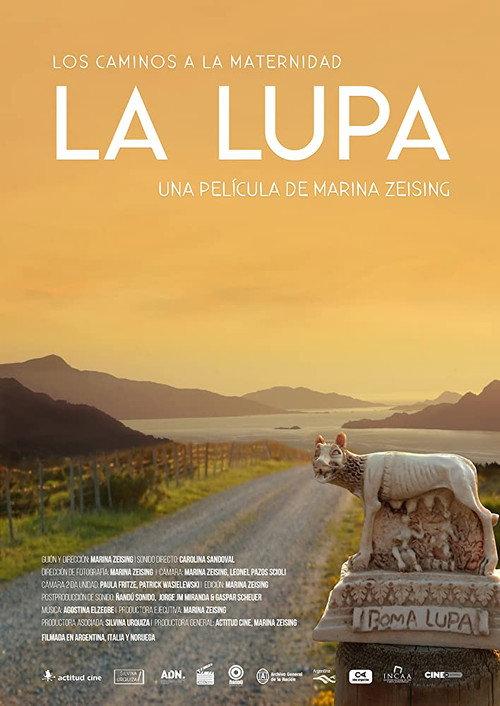 La Lupa 2019 official movie poster