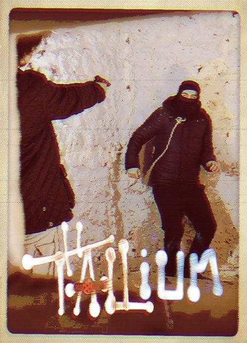 Thallium 2026 official movie poster