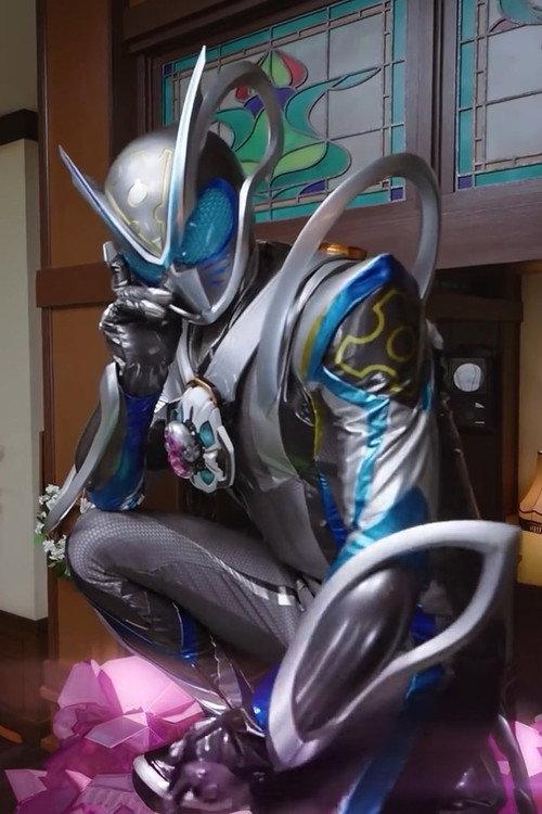 Kamen Rider MY-TH & RID: Transformation Lessons 2026 official movie poster