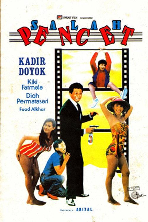 Salah Pencet 1992 official movie poster