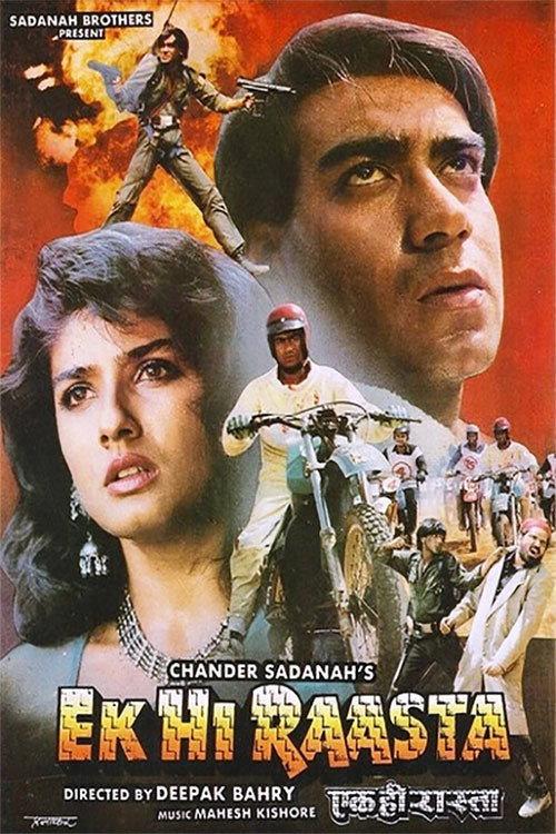 Ek Hi Raasta 1993 official movie poster