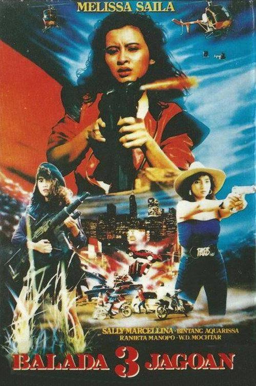 Ballad of the Three Heroes 1990 official movie poster