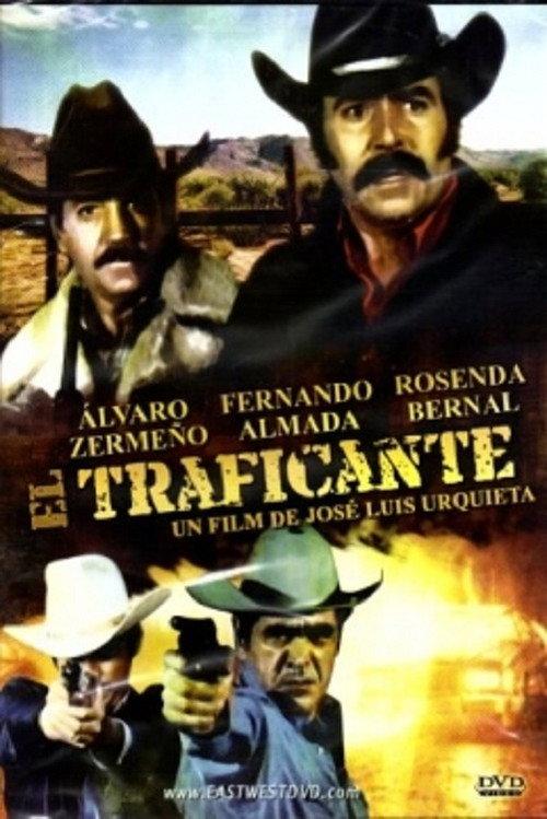 El traficante 1983 official movie poster