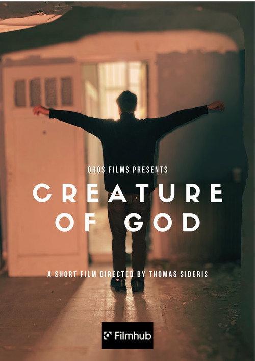CREATURE OF GOD 2024 official movie poster
