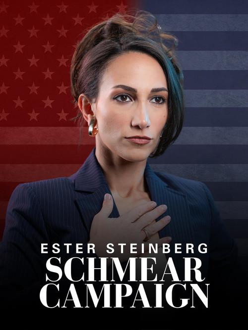 Ester Steinberg: Schmear Campaign 2025 official movie poster