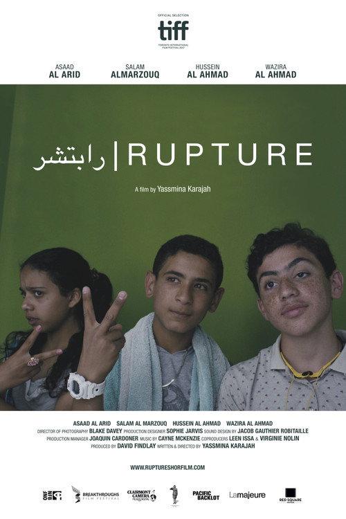 Rupture 2017 official movie poster
