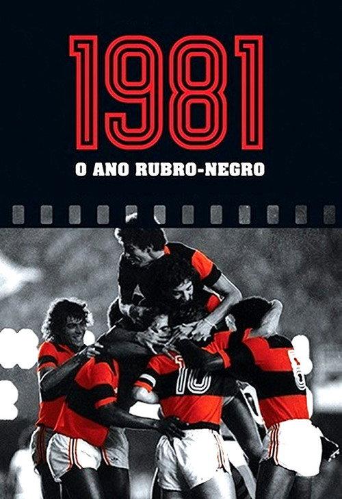 1981: O ano rubro negro 2011 official movie poster