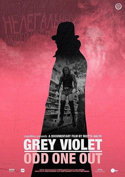 Grey Violet: Odd One Out 2017 official movie poster