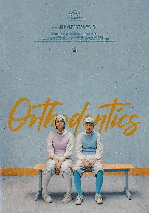 Orthodontics 2021 official movie poster