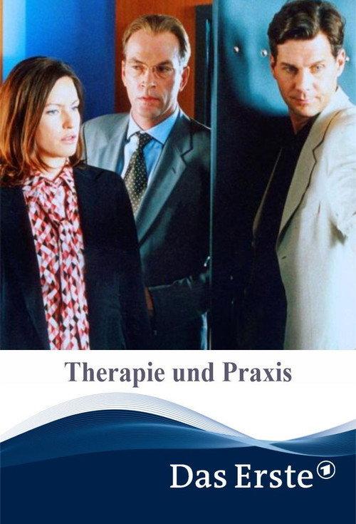 Therapie und Praxis 2002 official movie poster