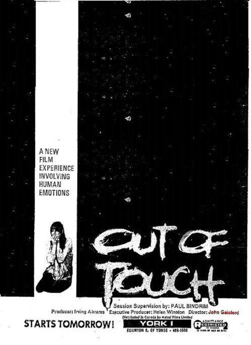 Out of Touch 1971 official movie poster
