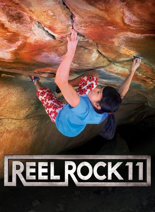 Reel Rock 11 2016 official movie poster