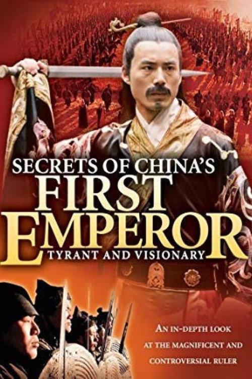 Secrets of China's First Emperor 2007 official movie poster