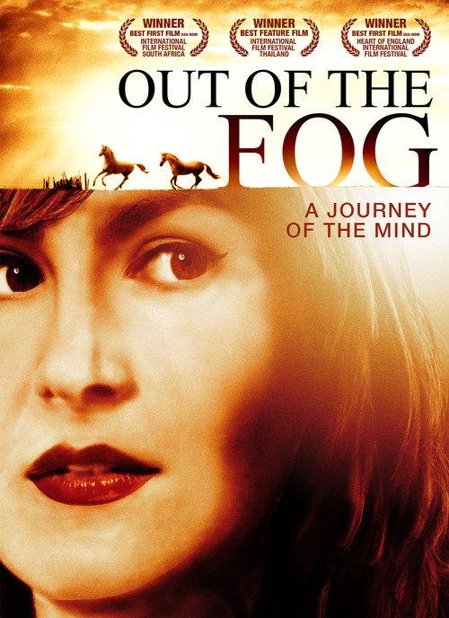 Out Of The Fog 2009 official movie poster