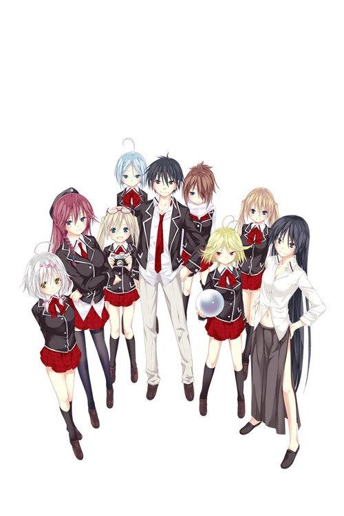 Trinity Seven: Nanatsu no Taizai to Nana Madoushi 2015 official movie poster