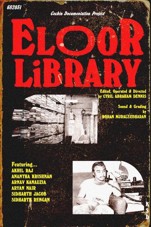 Eloor Library 2022 official movie poster