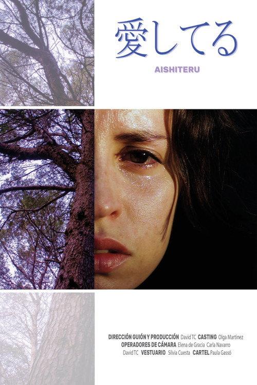Aishiteru 2022 official movie poster