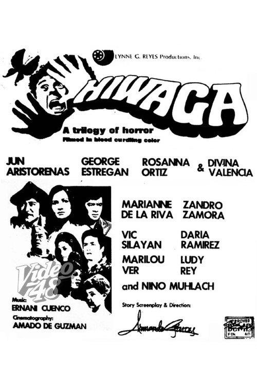 Hiwaga 1975 official movie poster