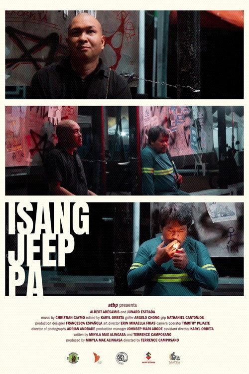 One More Ride 2025 official movie poster