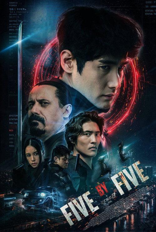 Five by Five 2026 official movie poster
