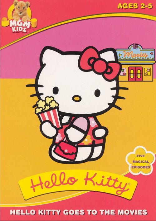 Hello Kitty Goes to the Movies 1987 official movie poster