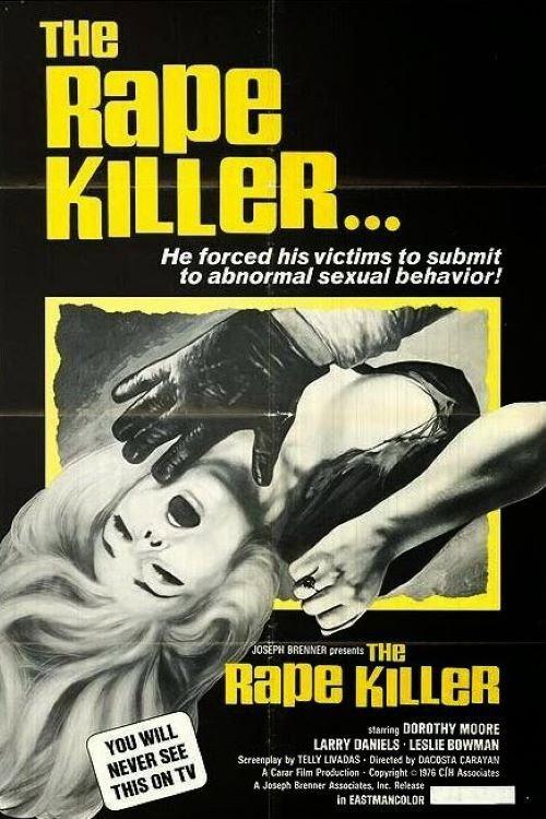 Death Kiss 1974 official movie poster