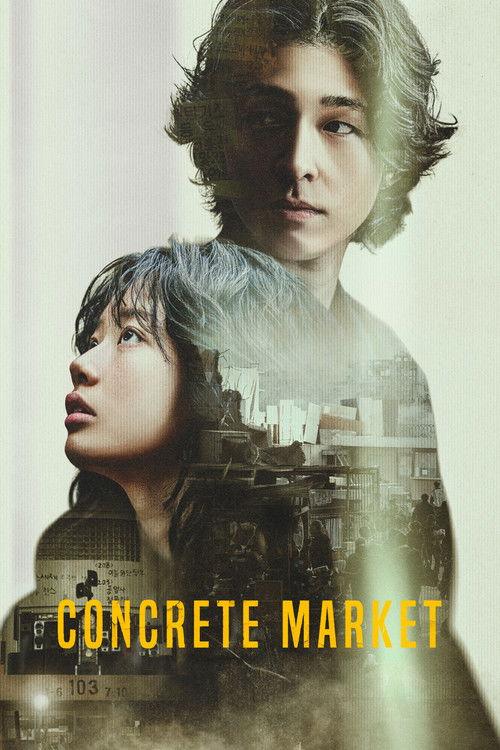 Concrete Market 2025 official movie poster