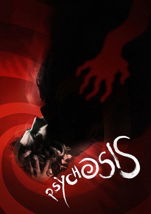 Psychosis 2023 official movie poster
