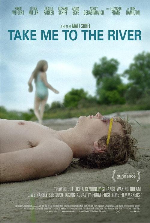 Take Me to the River 2015 official movie poster
