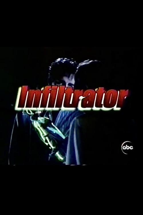 Infiltrator 1987 official movie poster