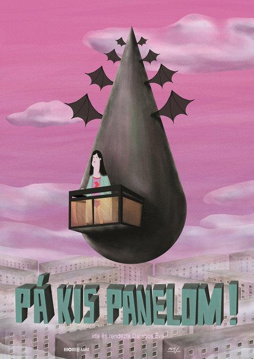 Bye Little Block! 2020 official movie poster
