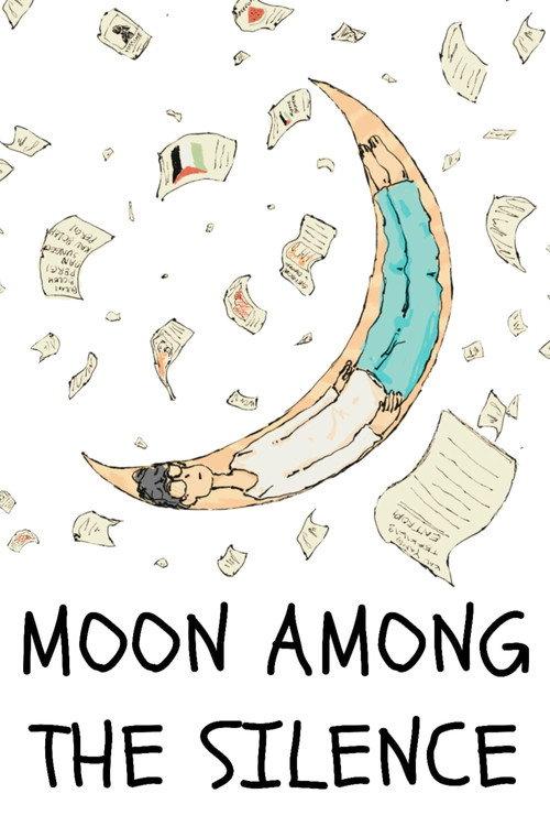 Moon Among the Silence 2025 official movie poster