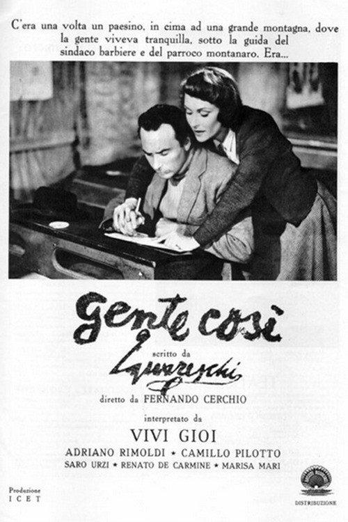 People Like That 1950 official movie poster