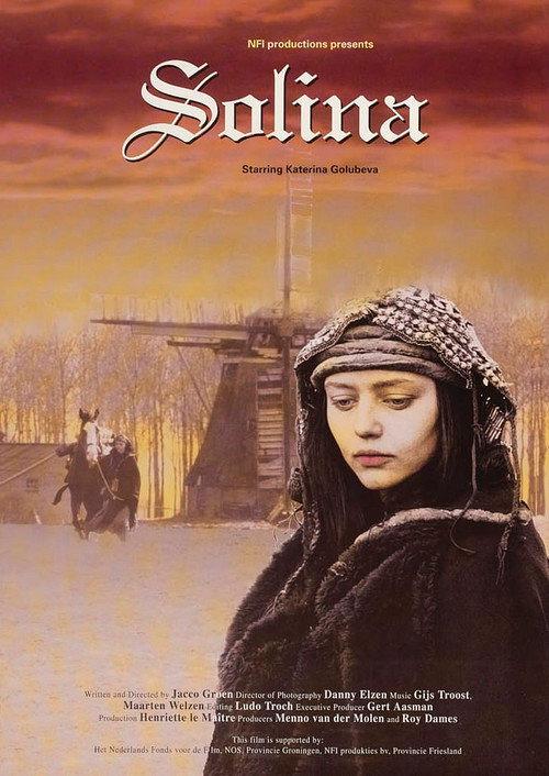Solina 1994 official movie poster