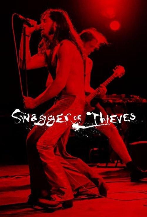 Swagger of Thieves 2018 official movie poster