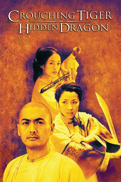 Crouching Tiger, Hidden Dragon 2000 official movie poster
