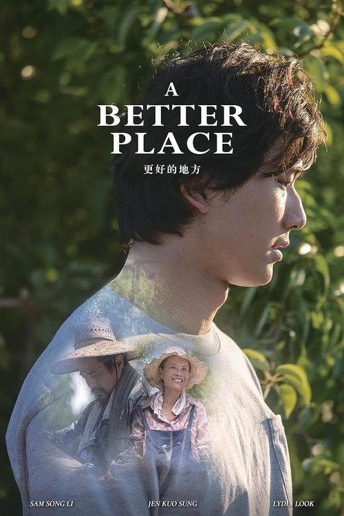 A Better Place 2024 official movie poster
