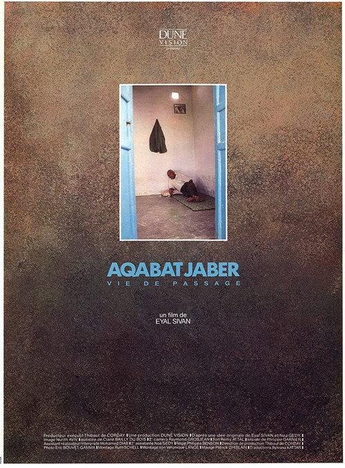 Aqabat Jaber: Passing Through 1987 official movie poster