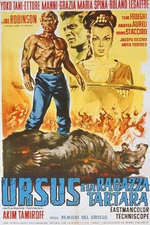 Ursus and the Tartar Princess 1961 official movie poster